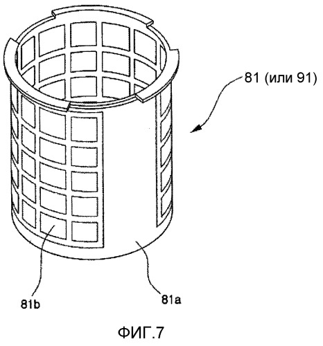 Фильтровый узел для пылесоса (варианты) и пылесборник с фильтровым узлом (патент 2262287)