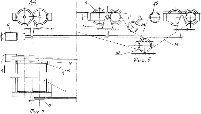 Сортировочный стол для линии автоматизированной сортировки пиломатериалов (патент 2352408)