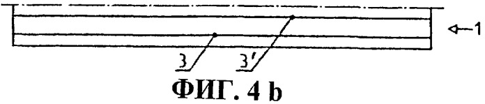 Звукоизолирующая удерживающая система (патент 2313630)