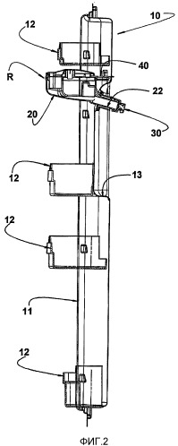Водяной бачок для холодильника (патент 2347160)