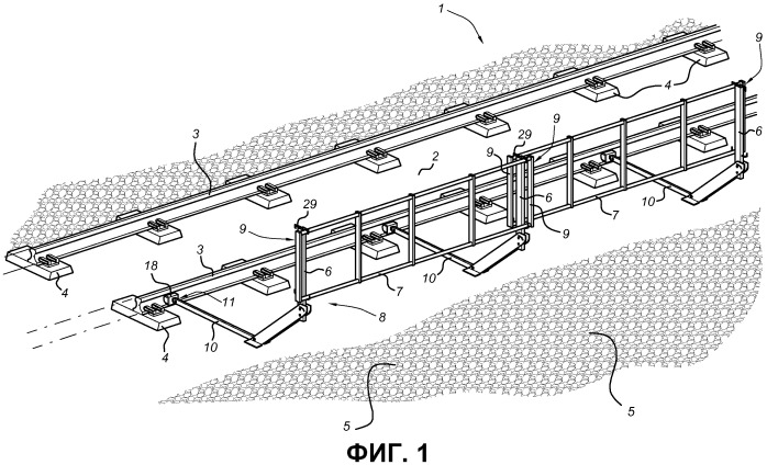 Оградительная конструкция для железнодорожной линии (патент 2517595)