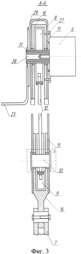 Ортопедический аппарат для разгрузки нижних конечностей человека (патент 2556598)