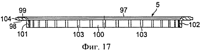 Подшипник скольжения из синтетической смолы (патент 2557640)