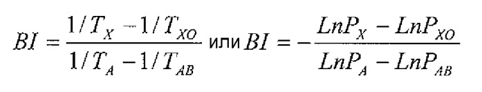 Полиолефиновые дисперсии, пены и пеноматериалы (патент 2407551)