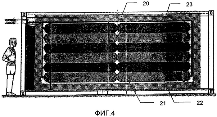 Резервуар для аккумулирования и отбора водорода и/или тепла (патент 2536501)
