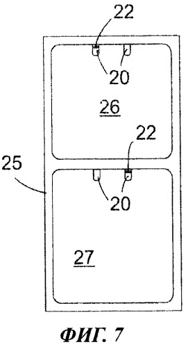 Холодильный аппарат с вентилятором (патент 2519995)