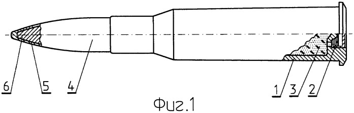 Способ сборки и патрон стрелкового оружия (патент 2429444)
