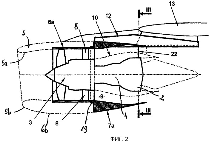 Гондола для двухконтурного турбореактивного двигателя (патент 2453477)