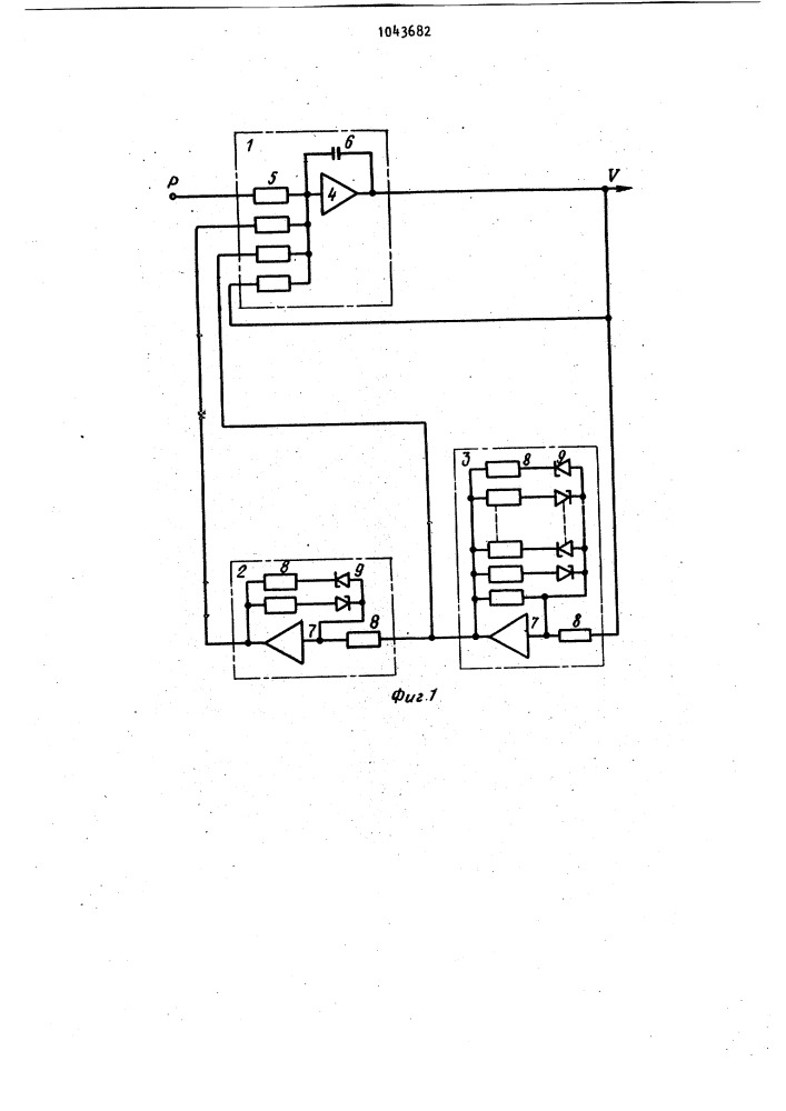 Устройство для воспроизведения зависимости силы трения от скорости пар трения (его варианты) (патент 1043682)