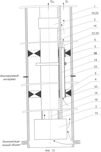 Скважинная пакерная установка с насосом (варианты) (патент 2331758)