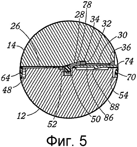 Муфта быстрого соединения (патент 2338952)