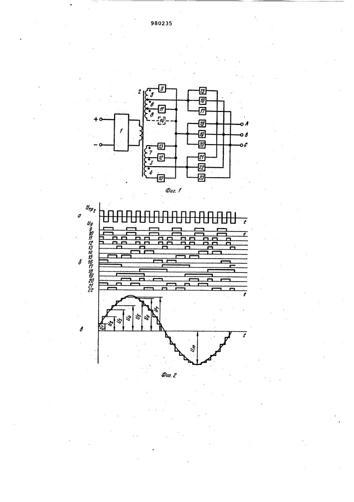 Преобразователь постоянного напряжения в трехфазное переменное (патент 980235)