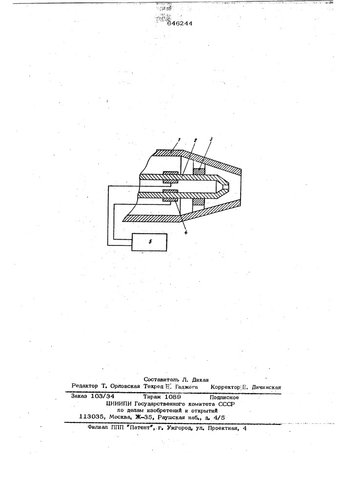 Электрохимический газоанализатор (патент 646244)