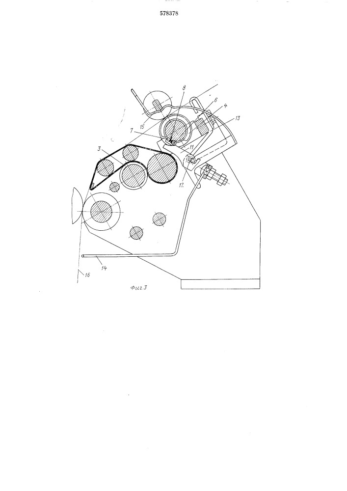 Приспособление для прекращения подачи ровницы в вытяжной прибор прядильной машины при обрыве пряжи (патент 578378)