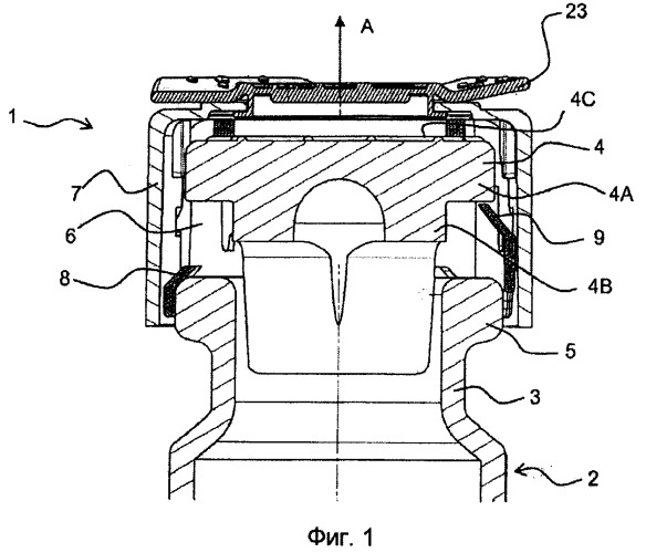 Стопорная крышка для имеющего горловину резервуара (патент 2497738)