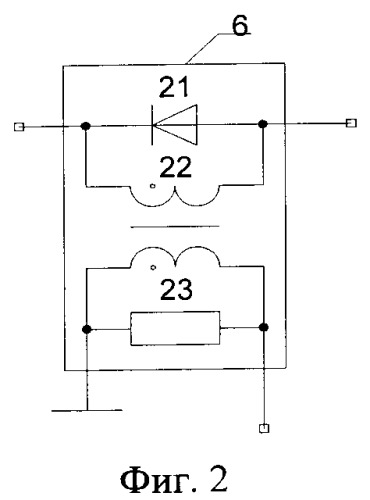 Устройство для ультразвуковой очистки теплообменных агрегатов от отложений и интенсификации технологических процессов (патент 2548965)