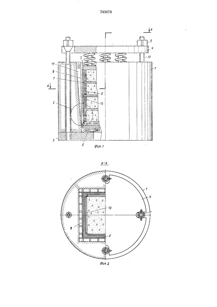 Прессформа для изготовления бетонных и железобетонных изделий (патент 743874)
