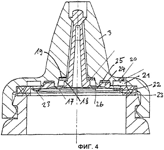 Обратный клапан (патент 2452673)