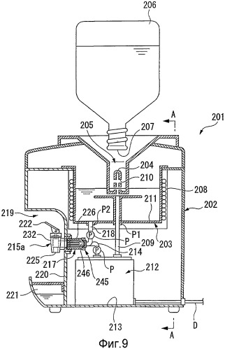 Устройство для питьевой воды (патент 2429200)