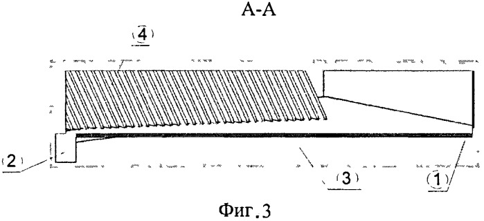 Наклонный шлюз (патент 2520749)