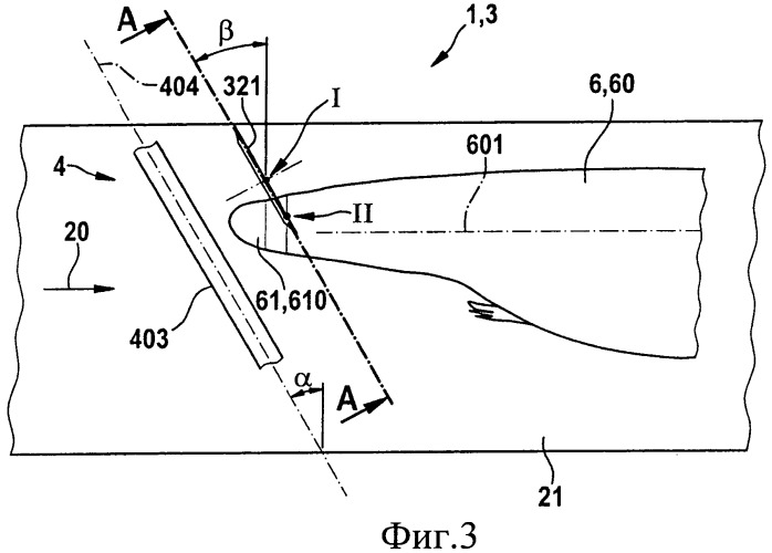 Устройство для автоматизированной механической обработки последовательно транспортируемых мясных частей туши и способ, реализуемый при помощи этого устройства (патент 2542756)