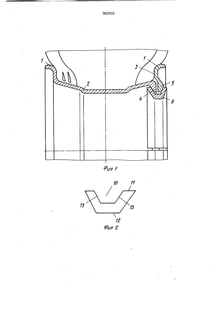 Обод колеса для пневматической шины (патент 962032)