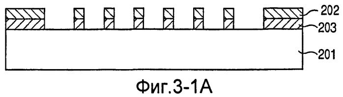 Базовый элемент, имеющий множество проводящих зон (патент 2445254)