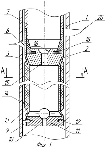 Устройство для ремонта обсадной колонны (патент 2258796)