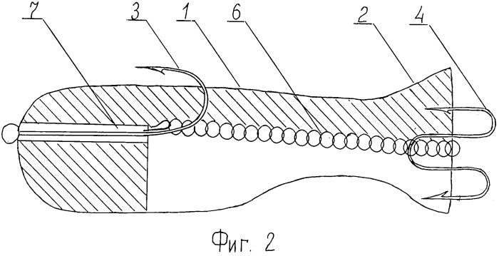 Искусственная рыболовная приманка (варианты) (патент 2477044)