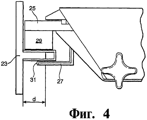 Способ производства рабочих операций внутри пролета нервюр летательного аппарата и пролет нервюр летательного аппарата (патент 2468965)