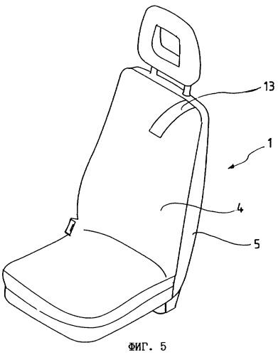 Пассажирское сиденье с мягкой обивкой и ремнем безопасности (патент 2268834)
