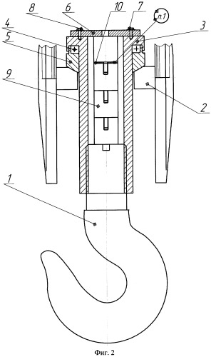 Крюковая подвеска (патент 2335450)