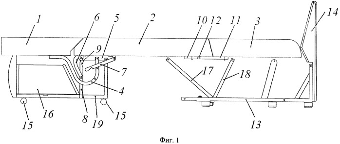 Механизм трансформации мягкой мебели (патент 2526778)