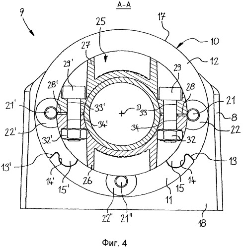 Опорная система для носителя пальцев на мотовиле уборочного комбайна (патент 2431955)