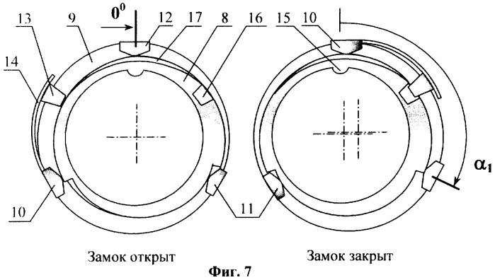 Механический кодовый замок &quot;тузик&quot; (патент 2273711)
