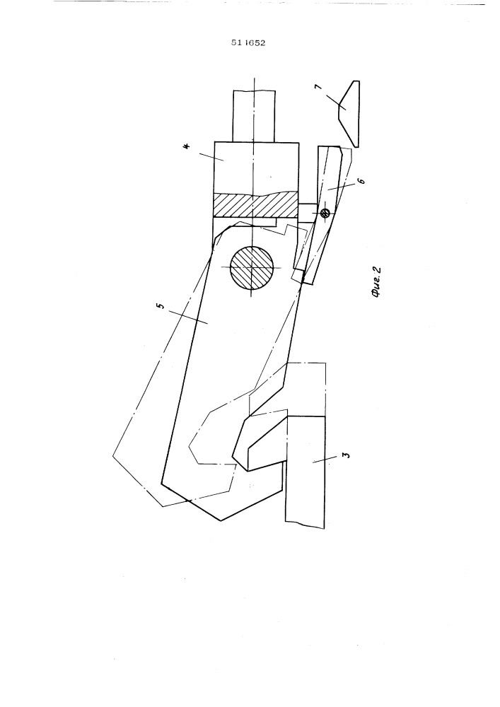Устройство для перевалки валков прокатной клети (патент 514652)