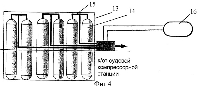 Судно для транспортировки сжиженного газа (патент 2335426)