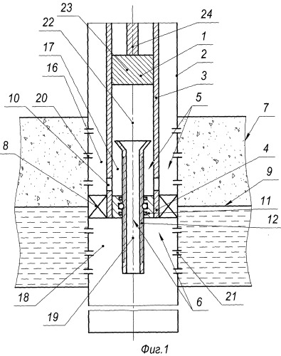 Устройство для регулирования конуса воды в скважине (патент 2505665)