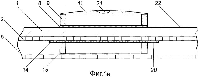 Устройство ввода информации в электронные приборы (патент 2316806)