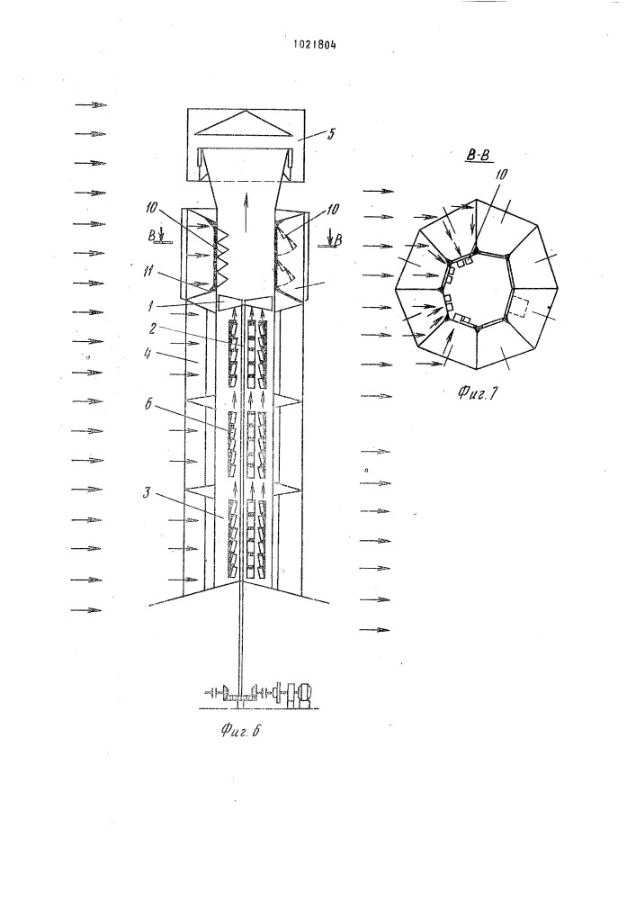 Дефлекторная ветросиловая установка (патент 1021804)