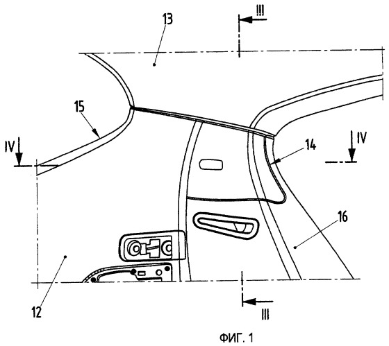 Кузов автомобиля (патент 2462383)
