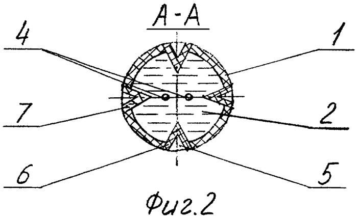 Устройство электрогидравлическое кумулятивное для разрушения и дробления твердых материалов (патент 2380161)