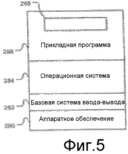 Способ обработки данных позиционирования (патент 2501087)