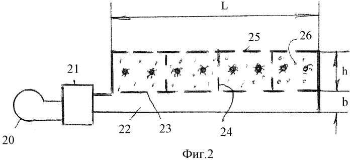 Способ сушки семян и зерна и устройство для его осуществления (патент 2472084)