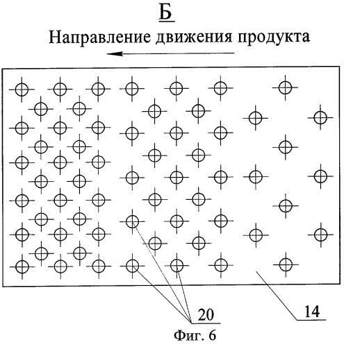 Экструдер (патент 2252871)