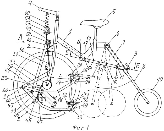Складной велосипед с линейным педалированием (патент 2494910)