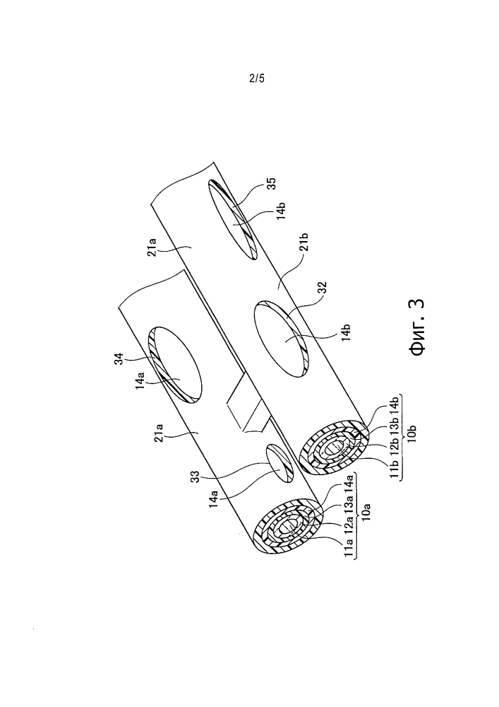 Оптоволоконная лента и оптоволоконный кабель (патент 2619397)