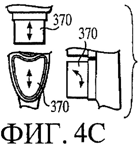 Мультиподвижная зубная щетка (патент 2300344)