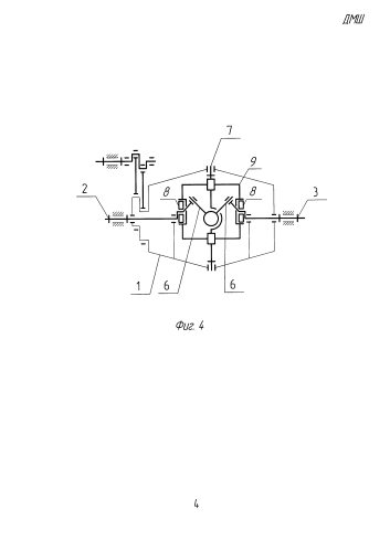Дифференциальный механизм шуматова (варианты) (патент 2577966)