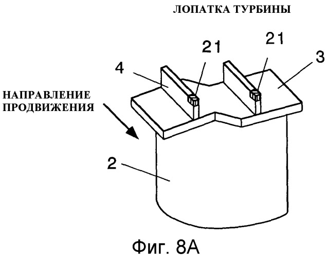 Вращающийся элемент и способ нанесения покрытия на него (патент 2320776)